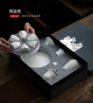 会议礼品-茶具套装