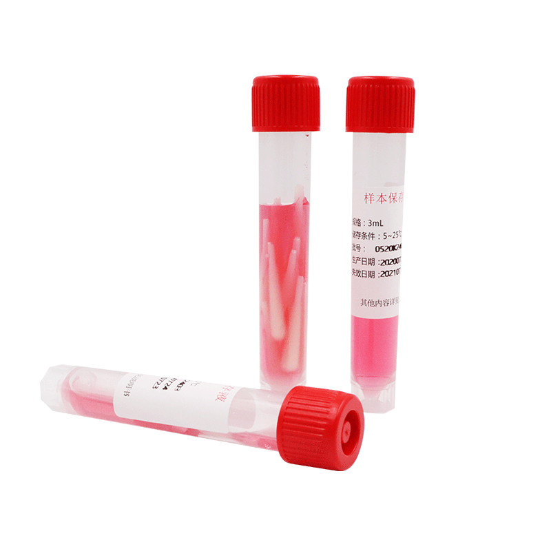 儋州一次性病毒采样管 独立包装核酸采集采样管