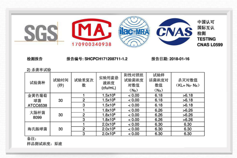 洗手液 免洗洗手液消毒凝胶