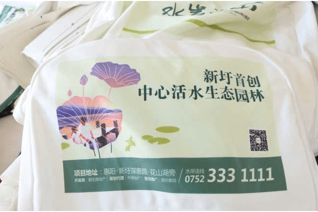 汽车广告头套定做