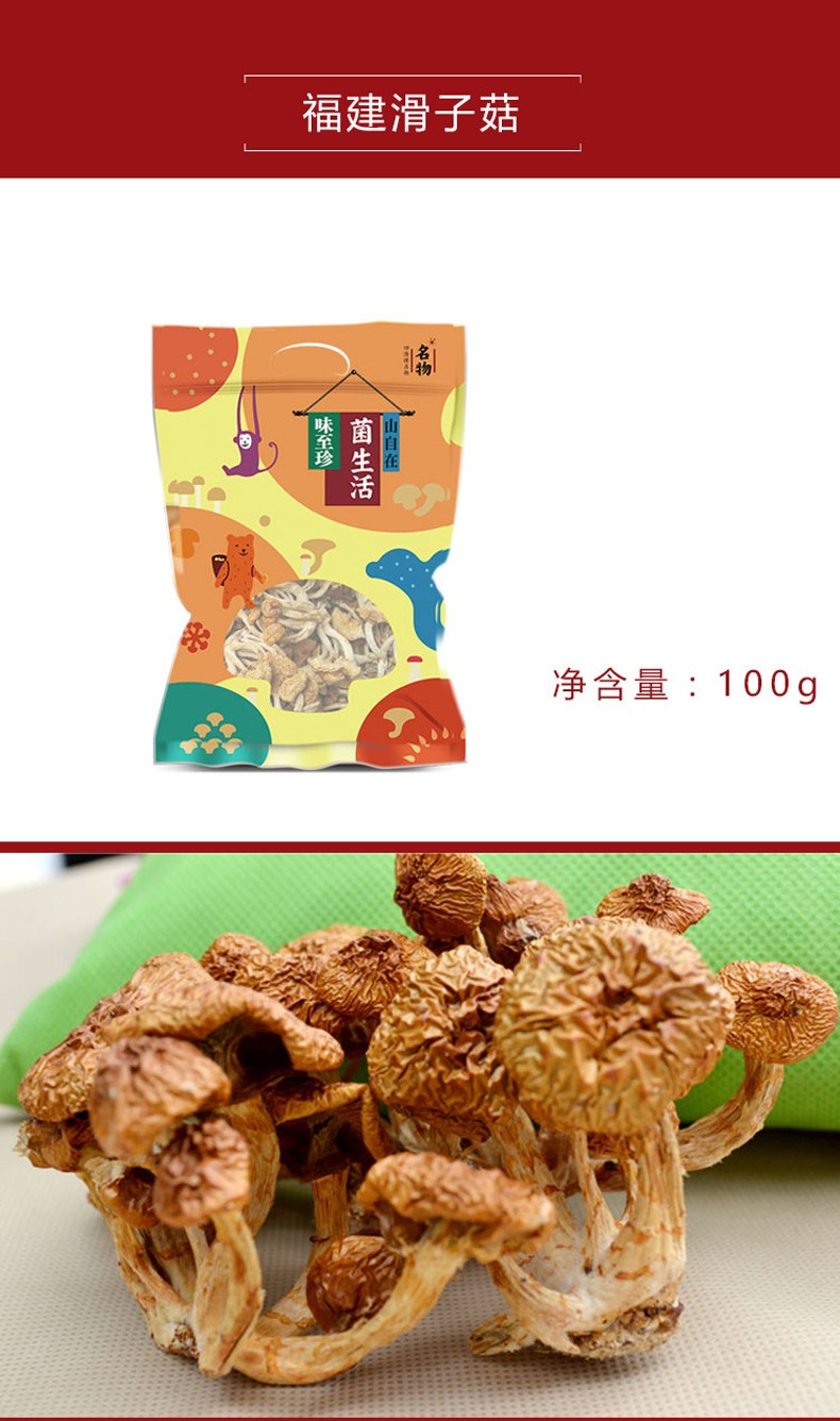 端午节礼品粽子礼盒礼品