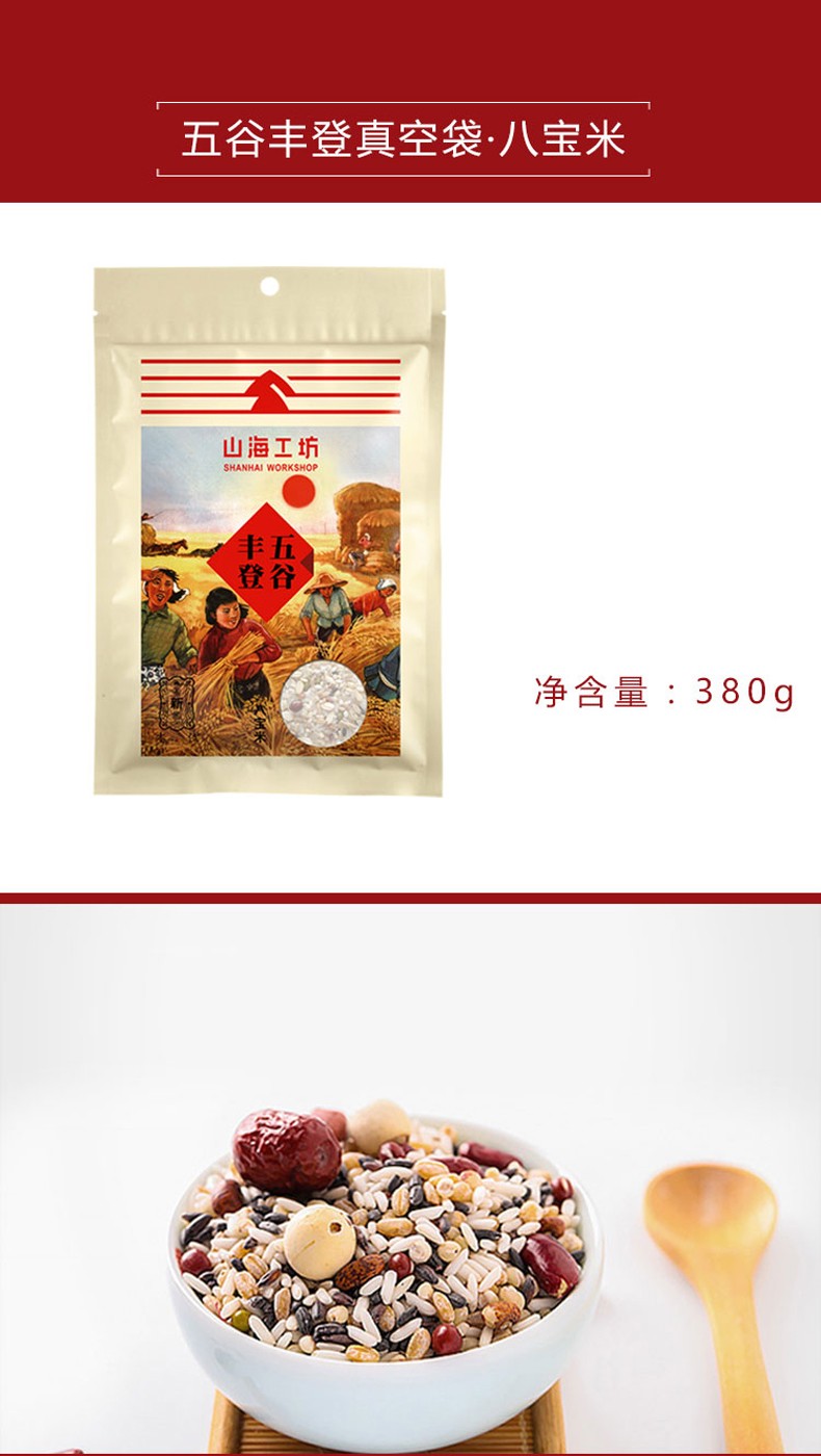 端午节礼品粽子礼盒礼品