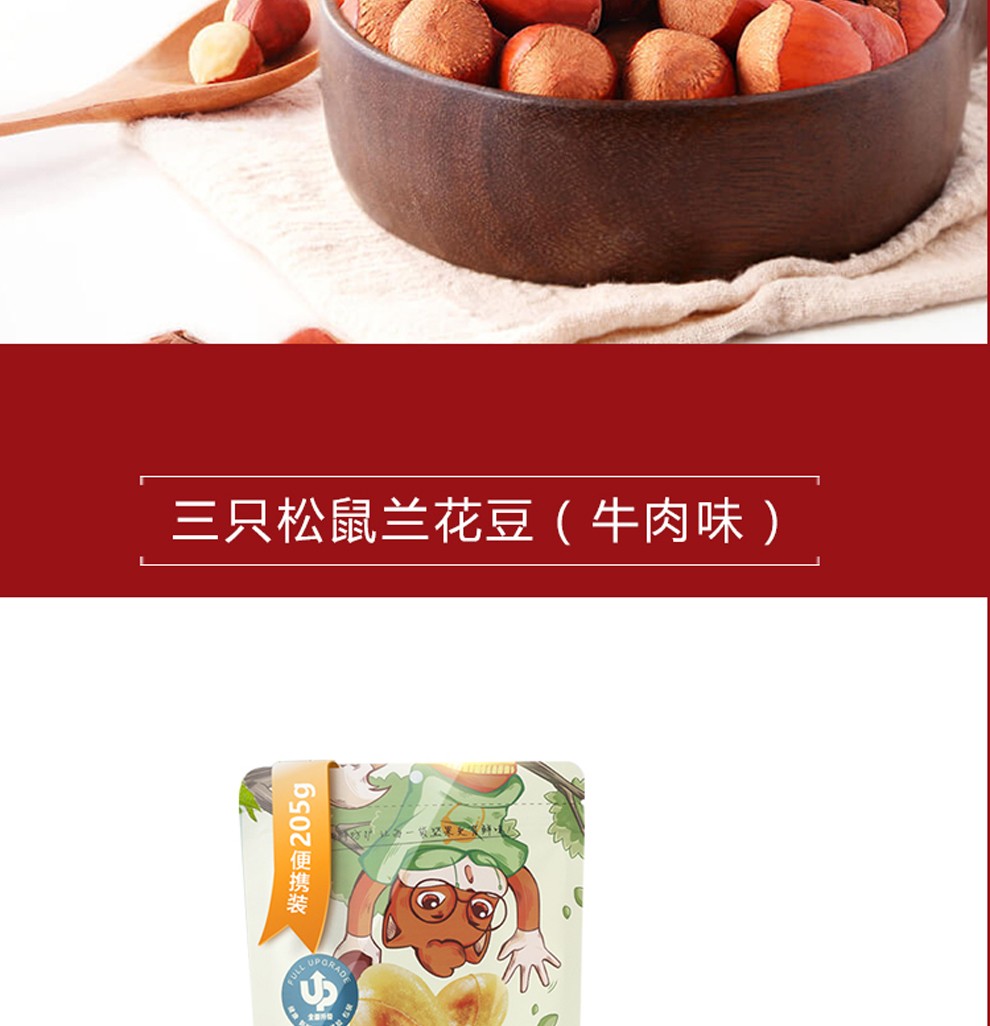 端午节礼品粽子礼盒礼品