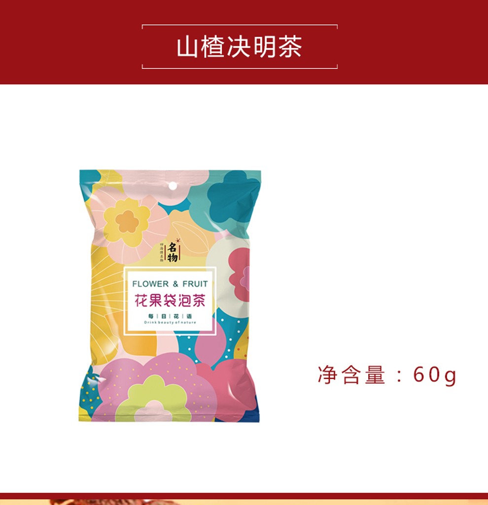 端午节礼品粽子礼盒礼品