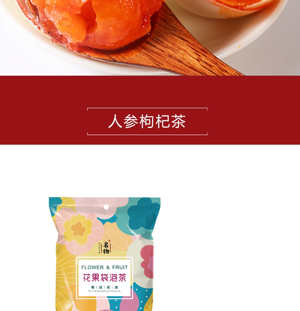 端午节礼品粽子礼盒礼品