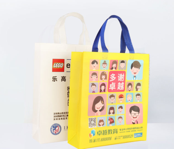 定制无纺布袋 定制无纺布袋