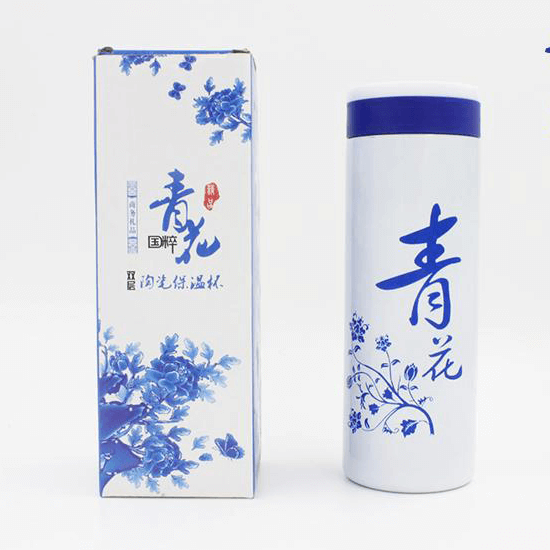 精品白玉陶瓷青花杯