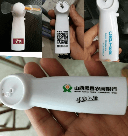 贵州携式LED广告小风扇定制logo