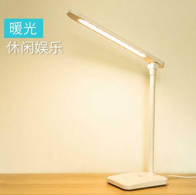 LED暖白触控无级调光台灯