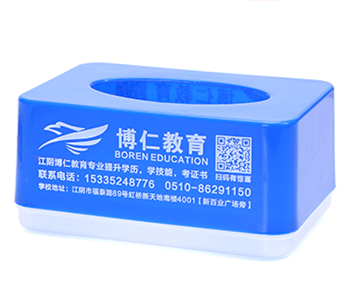 纸巾盒定制