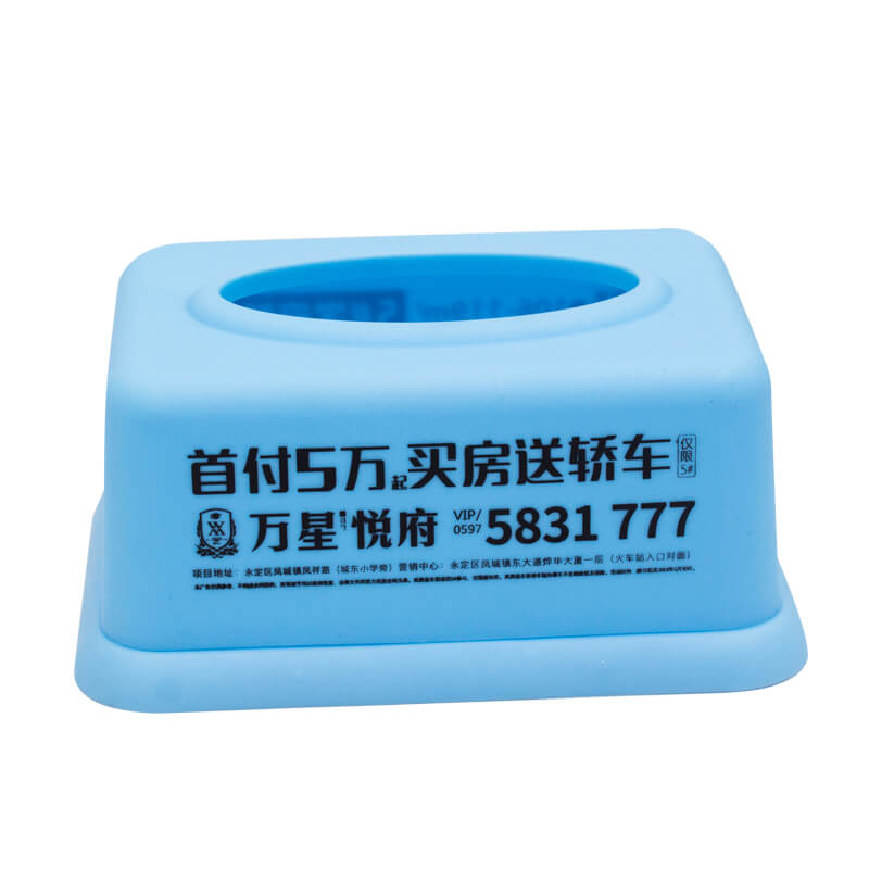纸巾盒定制