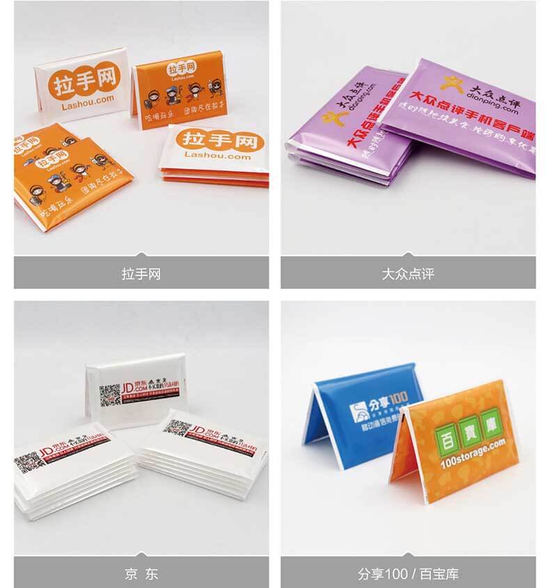 LED暖白触控无级调光台灯