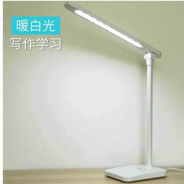 LED暖白触控无级调光台灯