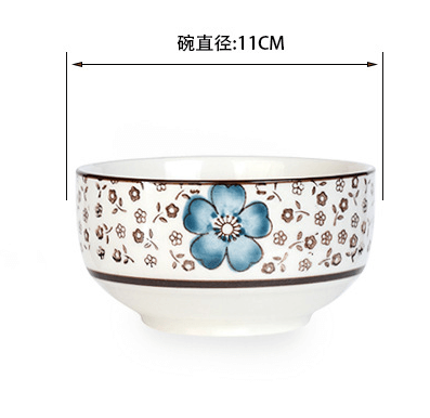 手绘樱花二碗装