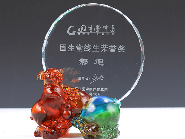 定制水晶奖牌 定制水晶奖牌