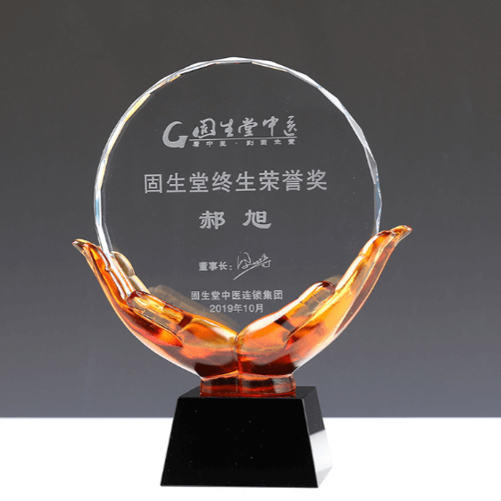 定制水晶奖牌