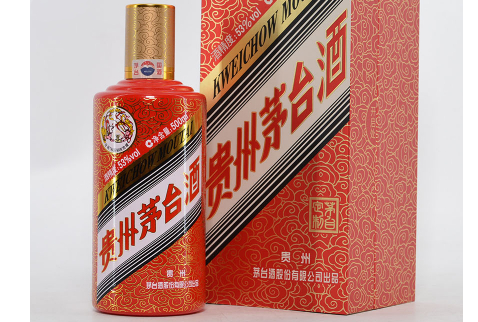 定制白酒推荐