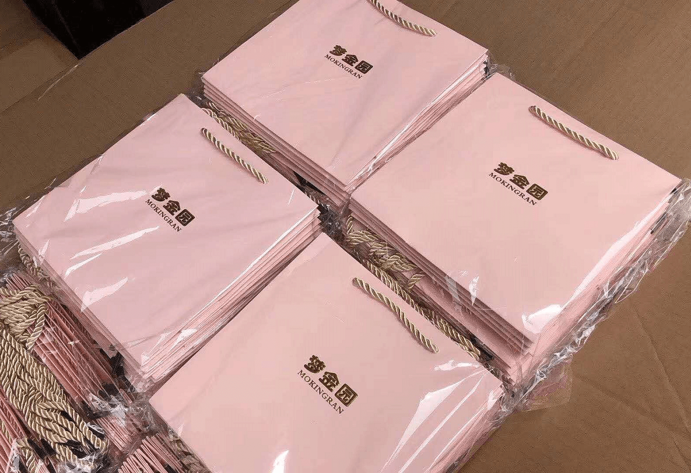 珠宝定制手提袋 珠宝定制手提袋