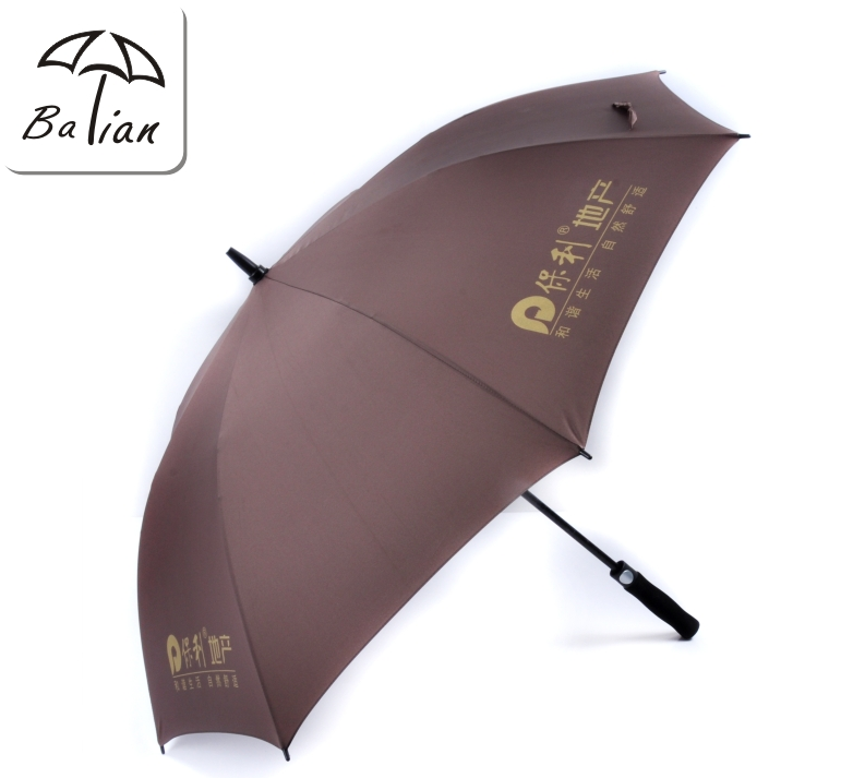 定制高尔夫伞 定制高尔夫伞
