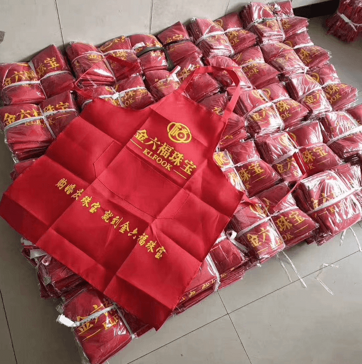 彩色覆膜围裙定制