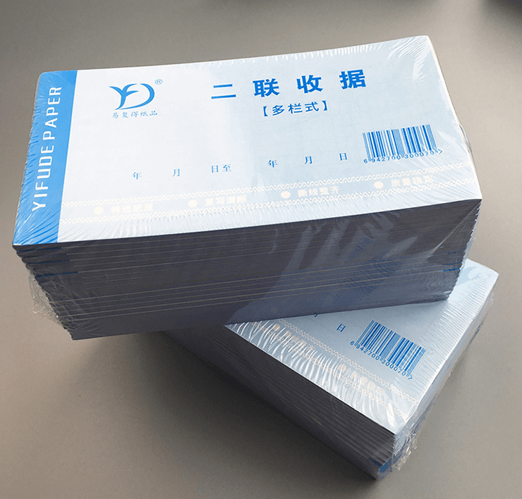 定制三联单四联单