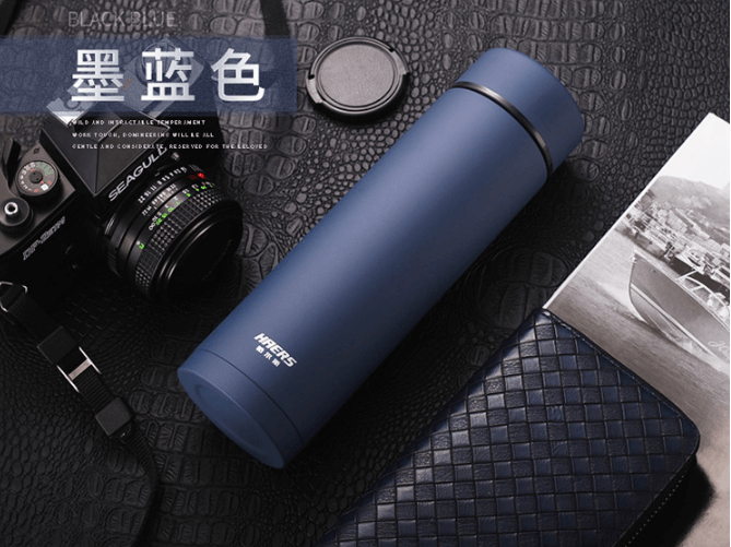 定制哈尔斯保温杯 定制哈尔斯保温杯