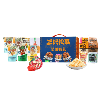 中秋礼品：三只松鼠系列定制