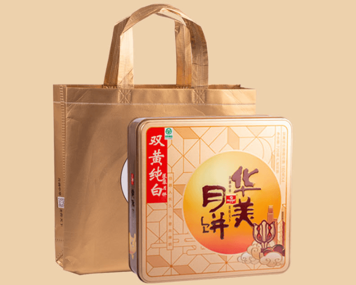 中秋礼品:华美月饼 中秋礼品:华美月饼