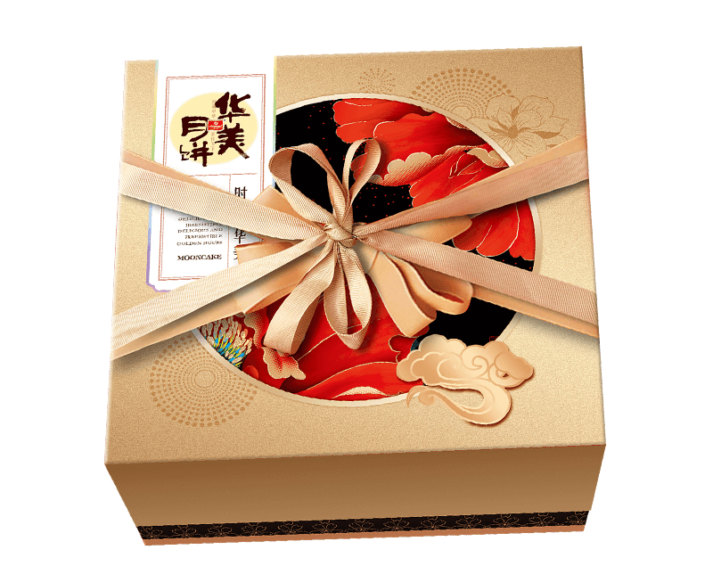 中秋礼品:华美月饼系列_