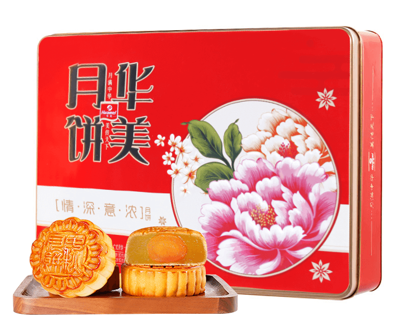 中秋礼品:华美月饼系列_