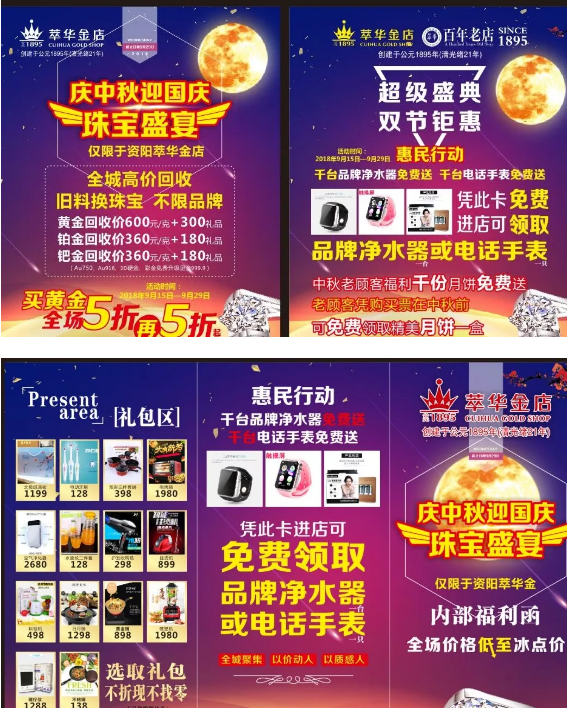 1598866774416466.png image.png