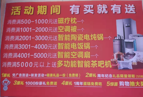 1598867542776580.png image.png