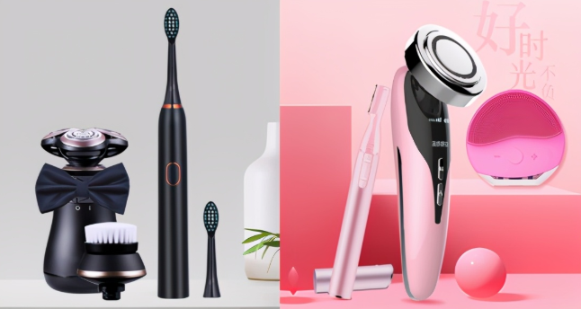 双11活动礼品-套装礼盒 双11活动礼品-套装礼盒