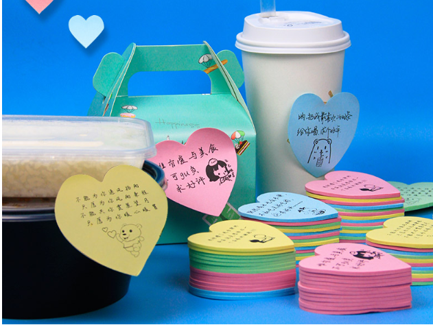 定制广告便签纸 定制广告便签纸